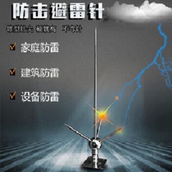 煙囪美化施工時有哪些操作方法？一起看看吧！