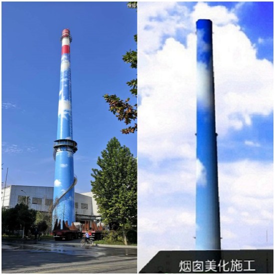 煙囪美化工程質(zhì)量與哪些因素有關(guān)？