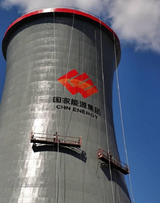 冷卻塔美化防腐如何對建筑物表面進行處理？