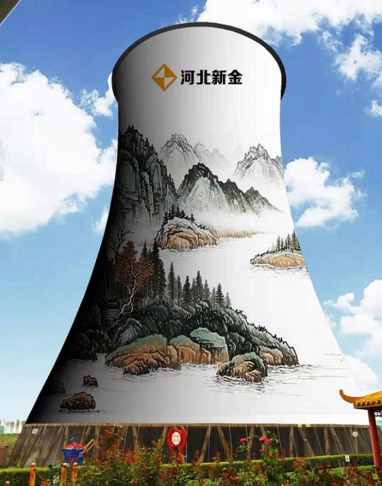 冷卻塔美化要求是什么，有哪些事項(xiàng)要注意？